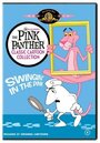 Pinky Doodle (1976)