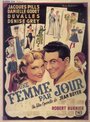 «Une femme par jour» трейлер фильма в хорошем качестве 1080p