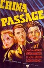 Фильм «China Passage» смотреть онлайн фильм в хорошем качестве 720p