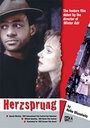 Фильм «Herzsprung» смотреть онлайн фильм в хорошем качестве 720p