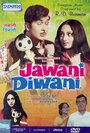 Фильм «Jawani Diwani» скачать бесплатно в хорошем качестве без регистрации и смс 1080p