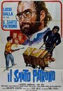 Фильм «Il santo patrono» смотреть онлайн фильм в хорошем качестве 720p