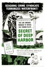 «Secret of Deep Harbor» трейлер фильма в хорошем качестве 1080p