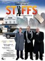 «Stiffs» кадры фильма в хорошем качестве