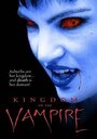 «Kingdom of the Vampire» трейлер фильма в хорошем качестве 1080p