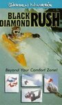 Фильм «Black Diamond Rush» смотреть онлайн фильм в хорошем качестве 720p