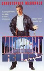 Фильм «Midnight Runaround» смотреть онлайн фильм в хорошем качестве 720p