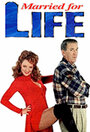 Фильм «Married for Life» смотреть онлайн фильм в хорошем качестве 720p