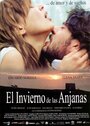 Фильм «El invierno de las anjanas» смотреть онлайн фильм в хорошем качестве 720p