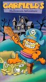 «Garfield in Disguise» кадры фильма в хорошем качестве