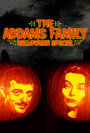 Фильм «Halloween with the New Addams Family» смотреть онлайн фильм в хорошем качестве 720p