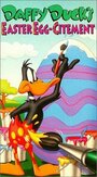 Мультфильм «Daffy Flies North» смотреть онлайн в хорошем качестве 720p