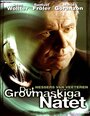 «Det grovmaskiga nätet» трейлер фильма в хорошем качестве 1080p