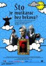 Фильм «Что за мужчина без усов?» смотреть онлайн фильм в хорошем качестве 720p