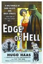 «Edge of Hell» кадры фильма в хорошем качестве