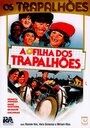 Фильм «A Filha dos Trapalhões» скачать бесплатно в хорошем качестве без регистрации и смс 1080p