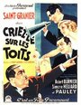 Фильм «Criez-le sur les toits» смотреть онлайн фильм в хорошем качестве 720p