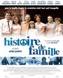 Фильм «Histoire de famille» смотреть онлайн фильм в хорошем качестве 720p