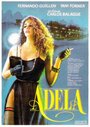 Фильм «Adela» смотреть онлайн фильм в хорошем качестве 720p