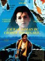 Фильм «J'aurais jamais dû croiser son regard» смотреть онлайн фильм в хорошем качестве 720p