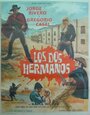 «Los dos hermanos» трейлер фильма в хорошем качестве 1080p