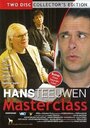 Фильм «Masterclass» смотреть онлайн фильм в хорошем качестве 720p