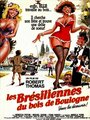 Фильм «Les Brésiliennes du Bois de Boulogne» смотреть онлайн фильм в хорошем качестве 720p