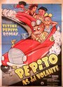 Фильм «Pepito as del volante» скачать бесплатно в хорошем качестве без регистрации и смс 1080p