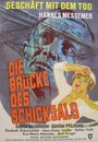 Фильм «Die Brücke des Schicksals» смотреть онлайн фильм в хорошем качестве 1080p