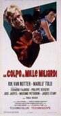 Фильм «Un colpo da mille miliardi» смотреть онлайн фильм в хорошем качестве 1080p