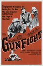 Фильм «Gun Fight» смотреть онлайн фильм в хорошем качестве 720p