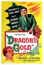 Фильм «Dragon's Gold» скачать бесплатно в хорошем качестве без регистрации и смс 1080p