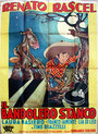 Фильм «Il bandolero stanco» смотреть онлайн фильм в хорошем качестве 720p