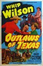 Фильм «Outlaws of Texas» смотреть онлайн фильм в хорошем качестве 720p