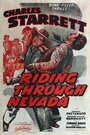 «Riding Through Nevada» трейлер фильма в хорошем качестве 1080p