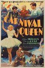 Carnival Queen (1937)