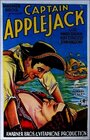 Фильм «Captain Applejack» смотреть онлайн фильм в хорошем качестве 1080p