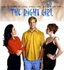 «The Right Girl» кадры фильма в хорошем качестве