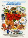 Фильм «Buscando a Perico» смотреть онлайн фильм в хорошем качестве 720p