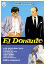 El donante