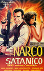 Фильм «Narco Satánico» смотреть онлайн фильм в хорошем качестве 720p