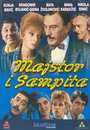 «Majstor i Sampita» трейлер фильма в хорошем качестве 1080p