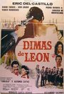 «Dimas de Leon» кадры фильма в хорошем качестве