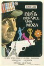 «París bien vale una moza» трейлер фильма в хорошем качестве 1080p