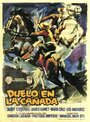 Duelo en la cañada (1959)