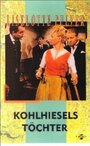 Фильм «Kohlhiesels Töchter» смотреть онлайн фильм в хорошем качестве 720p