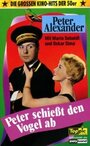 Фильм «Peter schießt den Vogel ab» скачать бесплатно в хорошем качестве без регистрации и смс 1080p