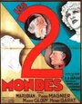 Les deux mondes