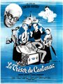 Фильм «Le trésor de Cantenac» смотреть онлайн фильм в хорошем качестве 720p