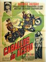 Фильм «Caballos de acero» смотреть онлайн фильм в хорошем качестве 720p